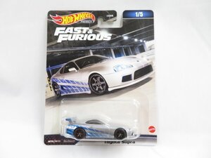 f4/043）・ホットウィール プレミアム ワイルドスピード Toyota Supra トヨタ スープラ FAST&FURIOUS