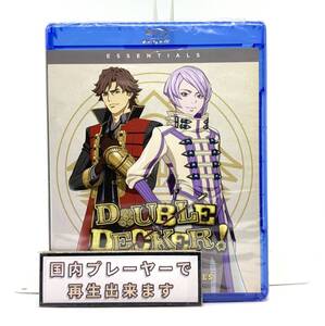 【送料無料】　新品　DOUBLE DECKER! ダグ＆キリル　Blu-ray　北米版ブルーレイ　ダブルデッカー