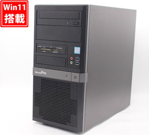 ゲーミングPC 中古美品 マウスコンピューター MPro-T310XQP2-SSD2 8コア i7-9700K 32GB 500GB-SSD +2TB-HDD NVIDIA QUADRO P2000 管:1734h