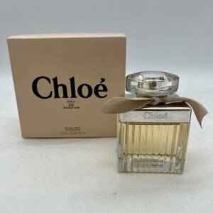 ◎7508 Chloe クロエ EAU DE PARFUM オードパルファム フランス製 75ml ほぼ満タン