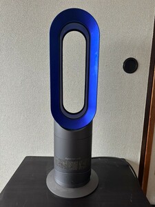 dyson ダイソン セラミックファンヒーター　am09 通電動作確認　