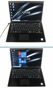 ●SIMフリーモデルがこの価格!●第8世代Corei5-8265U●VAIO Pro PK(SX14姉妹機)[1.6GHz/8G/256GB]●大容量SSD●正規リカバリー品●b2