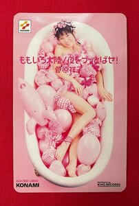 菅原祥子／ももいろ大陸/夜えおブッとばせ! 販促用カード KONAMI 非売品 当時モノ 希少　A13304