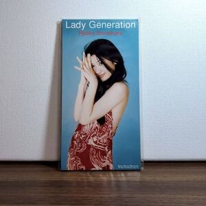 【美品】Lady Generation ／ 篠原涼子（ESDB-3595）