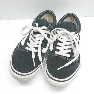 ◇ vans スニーカー サイズ23.5 ブラック ホワイト レディース E