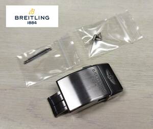 【送料無料】★BREITLING/ブライトリング・ダイバープロラバーストラップ純正バックル・22mm-20mm・現状渡し★