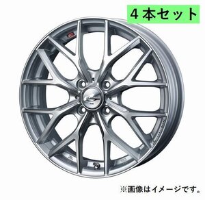 個人宅発送可能 ウエッズ Weds 17X6.5J +50 4H PCD100 HSⅢ/SC ホイール 4本セット LEONIS MX レオニス・エムエックス (37413)