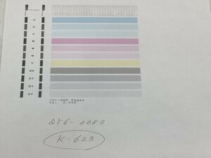 No.K623プリンターヘッド ジャンク QY6-0083 CANON キャノン 対応機種：MG6330/MG6530/MG6730/MG7130/MG7530/MG7730/iP8730