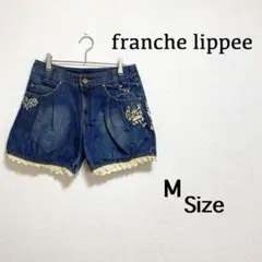 『フランシュリッぺ』（M）＊ショートパンツ＊フリル＊カジュアル＊デニム