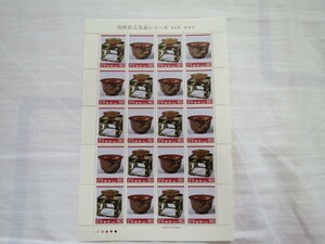 レア 希少 伝統的 工芸品 シリーズ 切手 シート 第6集 輪島塗 1985年 発行 額面 60円 20枚