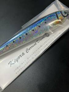 【新品未開封】DEEP BLUE OCEAN Kiyora キヨラ カレントダイバー 200F 検) キャスティング、ヒラマサ、ブリ、マグロ、カーペンター 