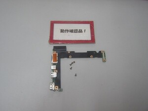 ASUS X202E-CT3217G 等用 右USB、SD等基盤