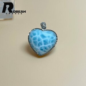 綺麗 EU製 定価12万円★ROBEAN・ラリマーペンダント★925銀 パワーストーン アクセサリー 天然石 綺麗 お守り 約22.1*23*8.7mm k1029228