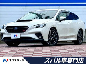 【諸費用コミ】:令和4年 レヴォーグ 2.4 STI スポーツR EX 4WD