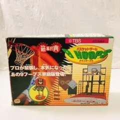 バスケット　筋肉番付　ナインフープス　スポーツトイ　TBS　ゲーム　動作未確認