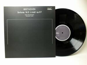 LP ET-5011 ヘルベルト・ブロムシュテット　ベートーヴェン　交響曲　ドレスデン・シュターツカペレ 【8商品以上同梱で送料無料】