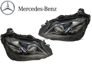 正規純正品 Mercedes-Benz ダイナミック LED ヘッドライト 左右 セット Eクラス W213 ヘッドランプ 2139069504 2139069604