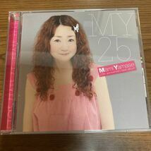 山瀬まみ-25th Anniversary Best Album- CD+DVD 帯付き