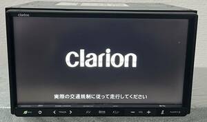 クラリオン Clarion NXR12 メモリーナビ★地図デ-タ2012年★(0016CL)