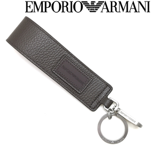 EMPORIO ARMANI エンポリオアルマーニ ブランド キーホルダー レザー 大きめ ブラウン Y4R329-Y076E-80353