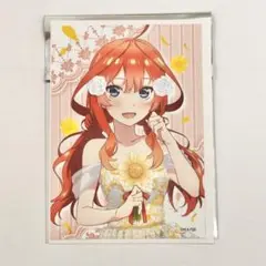 五等分の花嫁　アニメ原画展　トレーディングミニブロマイド　中野五月