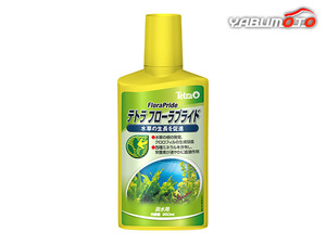 テトラ フローラプライド 250ml 水草の生長を促進 観賞魚用品 水槽用品 水草用品 Tetra