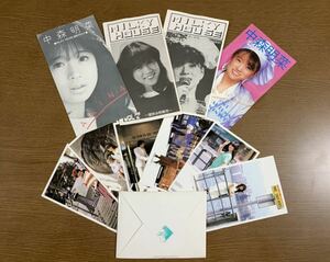 美品 中森明菜 ファンクラブ MILKY HOUSE vol.7 vol.8 通販カタログ ポストカード 当事物 昭和レトロ レア レトロ 昭和 ミルキーハウス