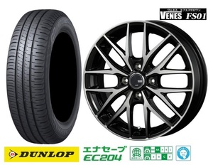 新品4本SET ヴェネス VENES BP 5.5J+42 ダンロップ EC204 2023年製 185/65R15インチ NCP30 bB イスト マツダ2 DJ系 MAZDA2 デミオ