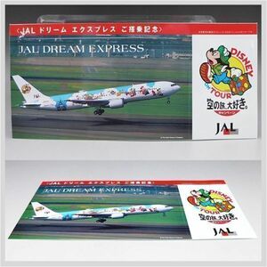 JAL 日本航空 ステッカー シール DISNEY ON TOUR ミッキーマウス ドリーム エクスプレス ディズニー ★ 希少品 コレクション 22-0125-01