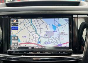 パナソニックストラーダ CN-RE06D 7V型AV一体型カーナビ。VICS WIDE対応の渋滞回避機能、Bluetoothオーディオ、8倍速CD録音などを装備。