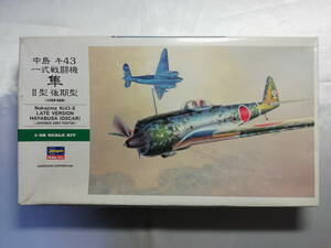 未使用品 ハセガワ 1/48 中島 キ43 一式戦闘機 隼 II型 後期型 JTシリーズ No.82 09082