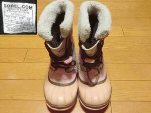 SOREL ソレル スノーブーツ 20cm 子供用