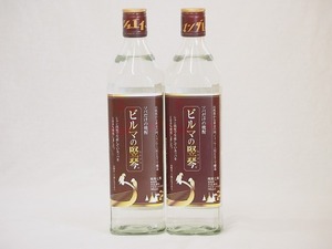 ソバだけの焼酎 ビルマの竪琴　25度(ミャンマー)700ml×2本