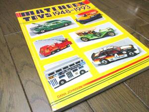 マッチボックスの写真集　1948 to 1993【カラー写真　大型本】◇本 洋書 Matchbox Toys ミニカー　玩具 