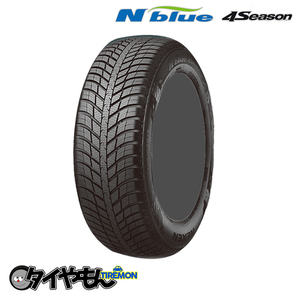 在庫確認必須 ネクセンタイヤ N-BLUE ブルー 4シーズン 155/65R14 数量限定 14インチ 1本のみ NEXEN TIRE 2022年製 全天候 オールシーズン