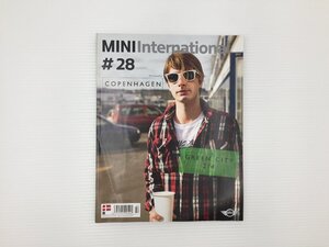 F3L MINI International #28コペンハーゲン　ミニインターナショナル　66