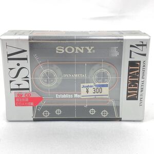 未開封　SONY/ソニー　METAL メタルテープ ES IV 74 メタルカセットテープ　2パック　R尼1209