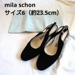 S063 ミラショーン バックストラップパンプス 6サイズ mila schon