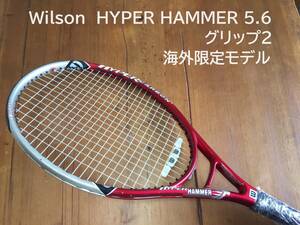 Wilson　HYPER HAMMER 5.6　グリップ2　海外限定モデル