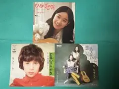 1970年代  邦楽  シングルレコード 6枚セット