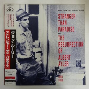 11211112;【帯付き】John Lurie / Stranger Than Paradise And The Resurrection Of Albert Ayler ストレンジャー・ザン・パラダイス