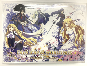 【新品未開封】light Dies irae & WORLD BOX ~Masada Premium~