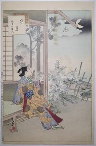 水野年方「三十六佳撰 卯月 延亭頃婦人」★大判 浮世絵 真作 錦絵 木版画 摺物 Toshikata Ukiyoe★