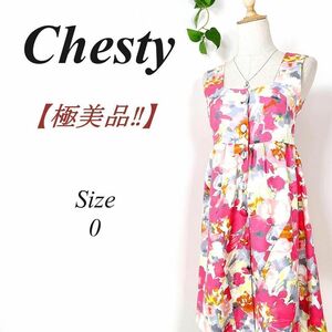 【極美品】 Chesty チェスティ フラワープリント ワンピース 花柄 ピンク 0 フレア ボタニカル柄 ノースリーブワンピース