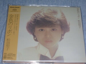 Stereo Sound SACD★松田聖子★金色のリボン