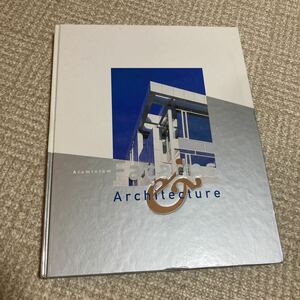 architecture Aluminium Just Renckens