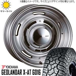 235/85R16 サマータイヤホイールセット ランクル70 (YOKOHAMA GEOLANDAR XAT & DEAN CrossCountry 6穴 139.7)