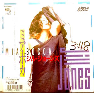 試聴 非売品 7inch. 国内盤 ジル・ジョーンズ / ミア・ボカ - JILL JONES / MIA BOCCA □Prince プリンス Rock New Wave R&B soul