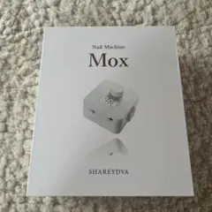 SHAREYDVA シャレドワ Mox ネイルマシン