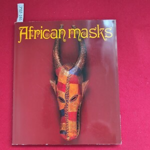 ア02-165 African masks